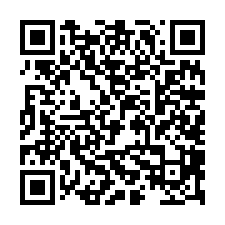 麻豆工業區千坪大面寬乙工地-QR CODE