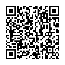白河觀光服務專用地1-QR CODE
