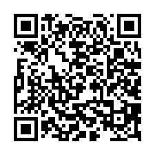 七股水獅寮庄邊魚塭-QR CODE