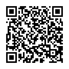 玉井玄天段1127一般農-QR CODE