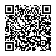 七股城內段2分9美農地-QR CODE