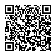 後壁新港東3分農地-QR CODE