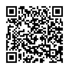 新市鄰20米路優質農地-QR CODE