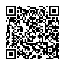柳營近六甲1.8分俗農地-QR CODE