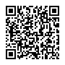 增值潛力核心歸仁區段徵收-QR CODE