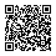 安平雙城區面運河店面建地-QR CODE