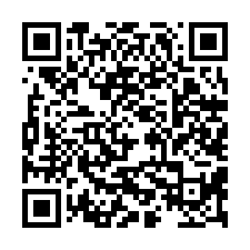 佳里埔頂大面寬美建地-QR CODE