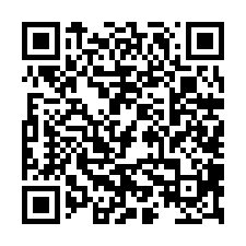 仁德保甲段3.8分農地-QR CODE