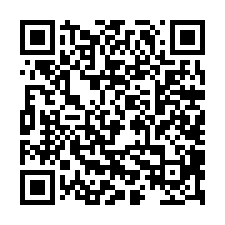 佳里新安段雙臨路有電美農地-QR CODE