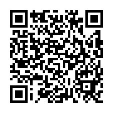 (專)近白河市區▲窗美農地-QR CODE