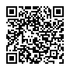 佳里興有水電2分8美田-QR CODE