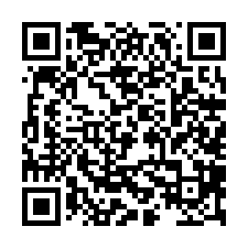 佳里區段徵收潛力都計農-QR CODE