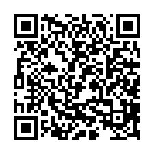 永康龍中街稀有三角窗建地-QR CODE