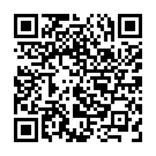 官田3.93分豐收芒果園-QR CODE