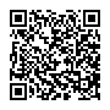 新化217三角窗都內農地-QR CODE