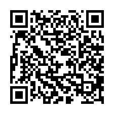 近柳科8米路1.7分美田-QR CODE