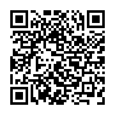 玉井4.1分美農地-QR CODE