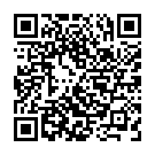 佳里新安段3.9分雙臨路地-QR CODE