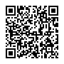 南科三期樹谷大道旁農地13-QR CODE