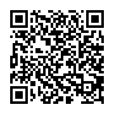 歸仁農地+有保登鋼骨建物-QR CODE