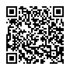 臨近大內市區一般農業用地-QR CODE