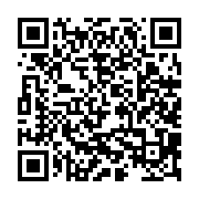 西港檨林段麗意盎然優質農地-QR CODE