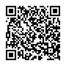 玉井2.4甲可申辦特目農地-QR CODE