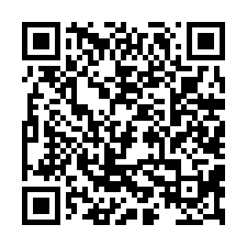 白河臨20米路大面寬建地專-QR CODE