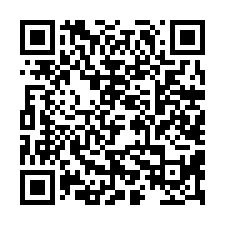 歸仁崙頂有門的794農地-QR CODE