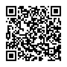 六甲有水電好規劃百坪都農-QR CODE