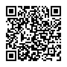 玉井近鬧區臨台3線乙工-QR CODE