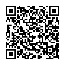 將軍漚汪大面寬美農地-QR CODE
