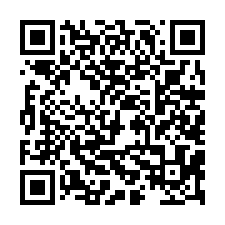 永康蔦松臨路都內農地-QR CODE