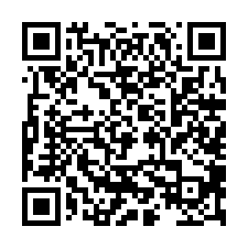 下營有水電文旦園+資材室-QR CODE