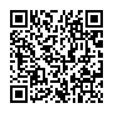 善化東勢寮1210優質農地-QR CODE