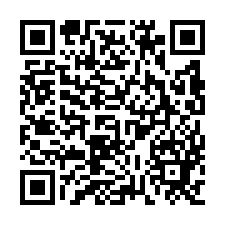 白河埤子頭2.5分方正農地-QR CODE