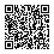 近國八公親段潛力都農-QR CODE
