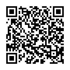 麻豆文旦園都內潛力農地-QR CODE