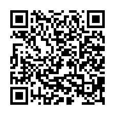柳營市區好排間建地-QR CODE