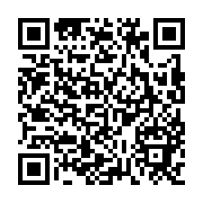 安南十字大面寬美農地-QR CODE