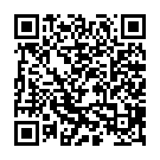七股雙面臨路方正美建地-QR CODE