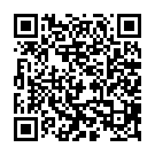 校園首排685大面寬金建地-QR CODE