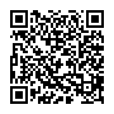 佳里自由街方正美建地-QR CODE