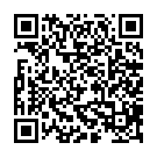 鹽水區大埔段美農地-QR CODE