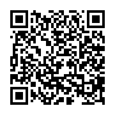 (專)𦰡拔林-臨路大農地-QR CODE