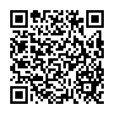 官田東西庄有水電柚子園-QR CODE