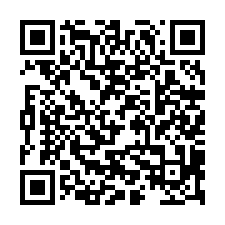 (租)新化外環出入無礙大廠房-QR CODE