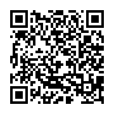 永康都計內553大面寬農地-QR CODE