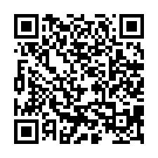 永康高速旁稀有持分都計農B-QR CODE