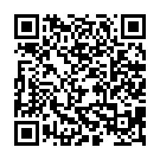 善化東勢寮1129坪美農地-QR CODE